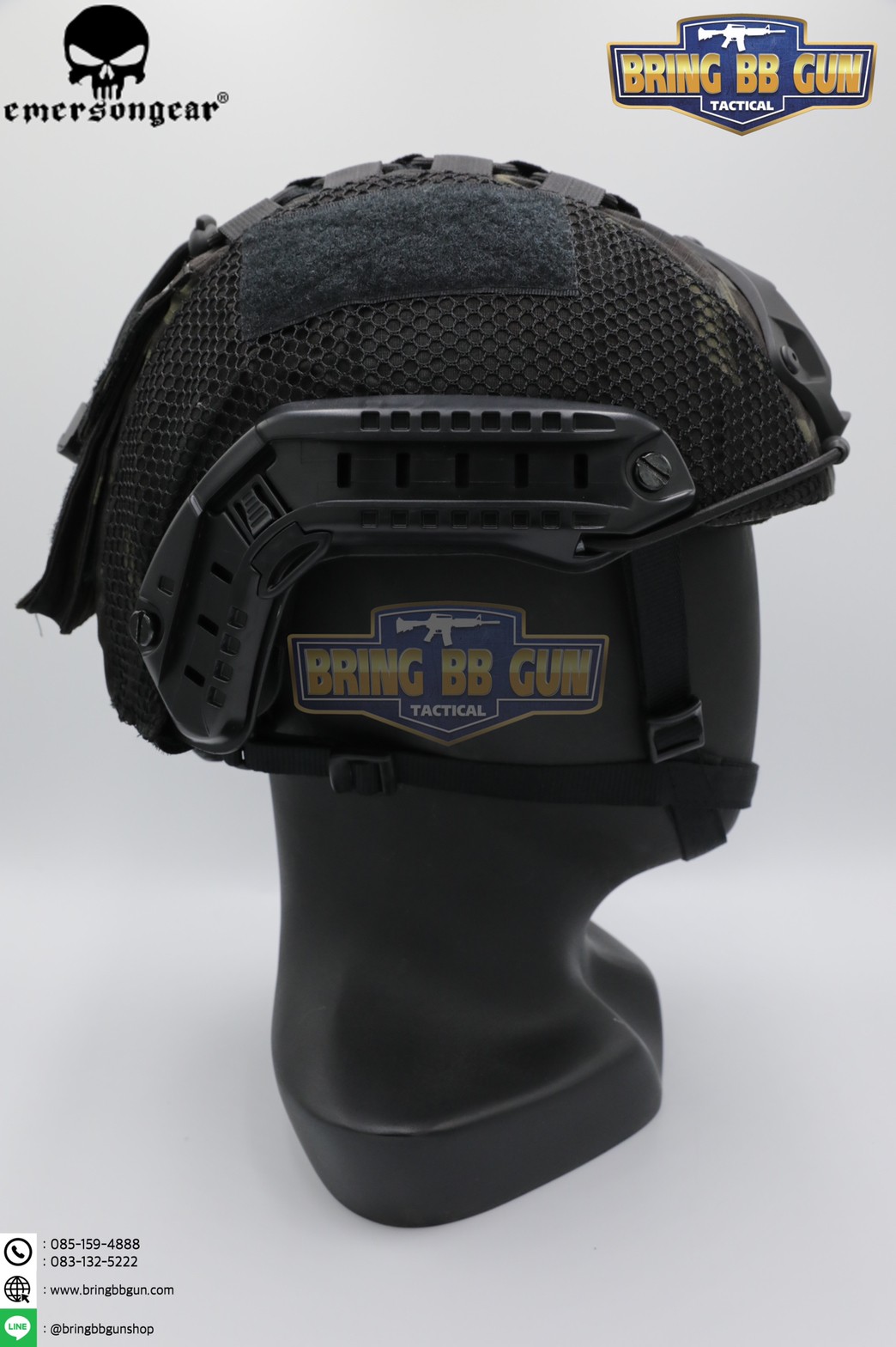 หมวก Fast ยี่ห้อ Emerson + ผ้าคลุมหมวก รุ่น ปรับท้ายทอยได้ (Fast Helmet MH type)