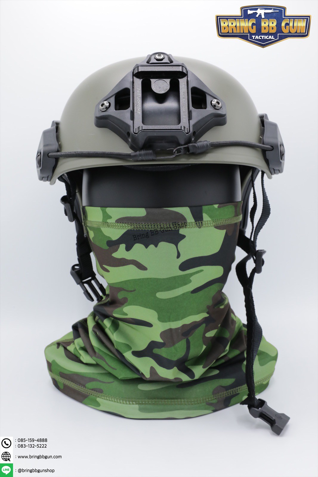 ผ้าบัฟ กันUV (ผ้าอเนกประสงค์ กันแดด กันฝุ่น) (Anti UV Buff)