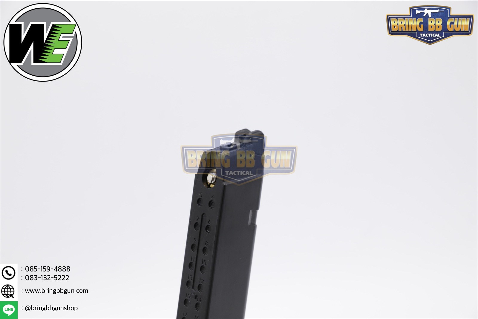 แม็กกาซีนปืนสั้นอัดแก๊ส ยี่ห้อ We รุ่น Glock ยาว (50นัด)