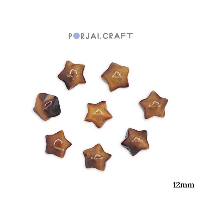 Yellow Tiger Eye Star Bead ลูกปัดไทเกอร์อายดาว