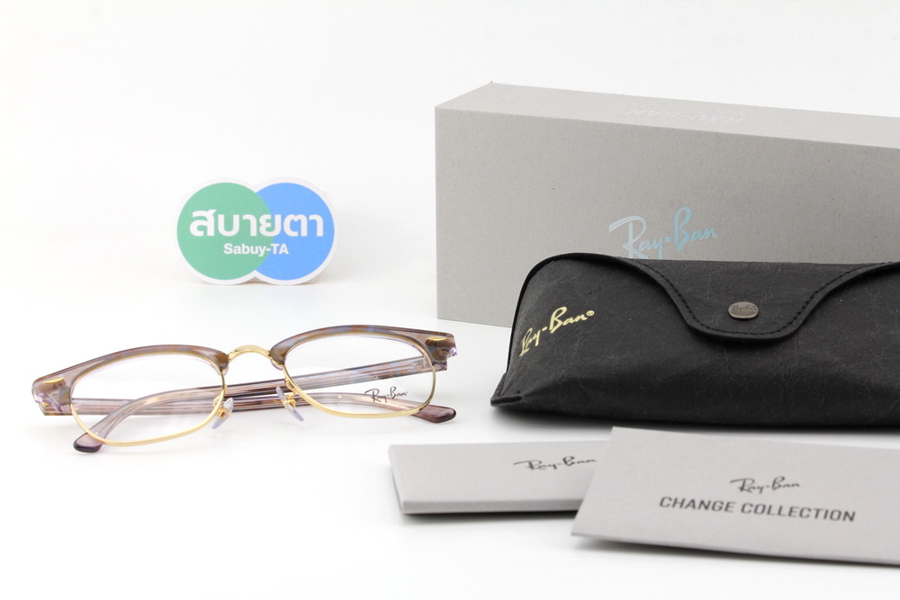 RayBan RX5154 8292 Change