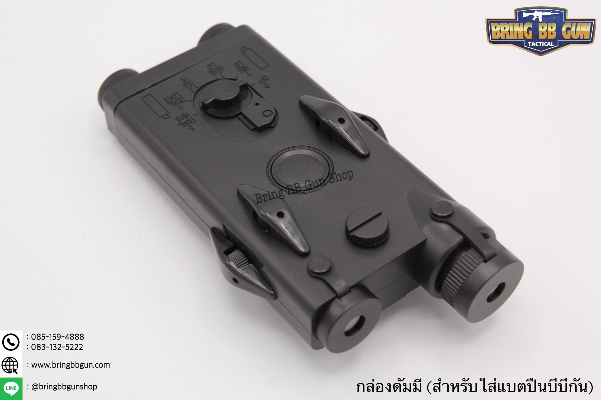 กล่องPEQดัมมี่ ยี่ห้อ D-Boy กล่องเก็บแบตเตอรี่สำหรับปืนบีบีกันที่หาที่เก็บแบตเตอรี่ยาก