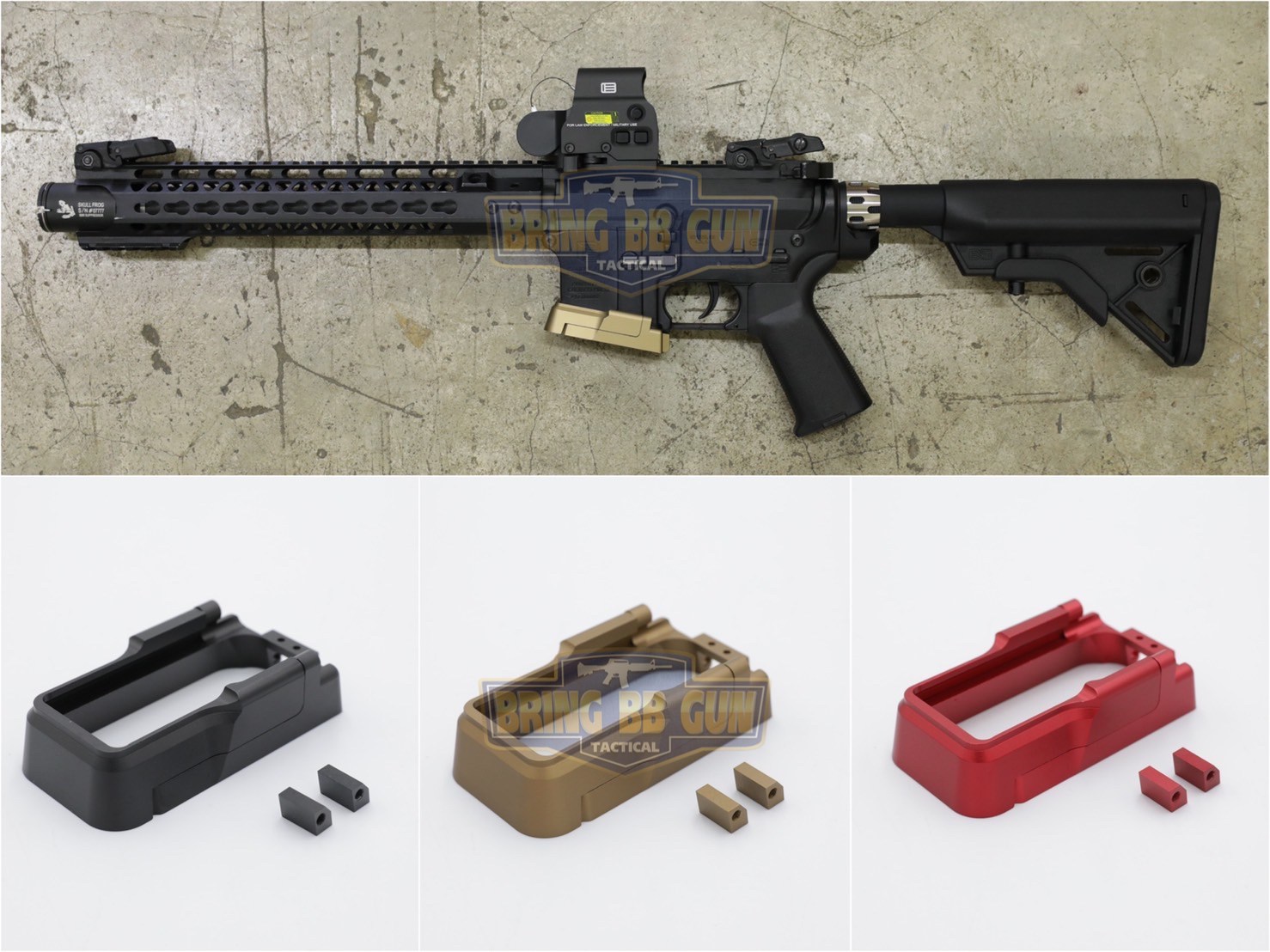 บ่อแม็กกระซีนปืน M4 รุ่น อลูมิเนียม (Adaptive Magwell) สำหรับปืนตระกูล M4/M16/AR15/AR9