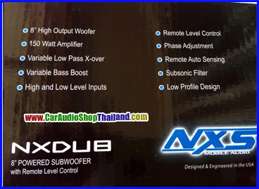 NXS NX DU8 ซับบ็อก/ซับบ็อก คุณภาพสูง ขนาด 8 นิ้ว