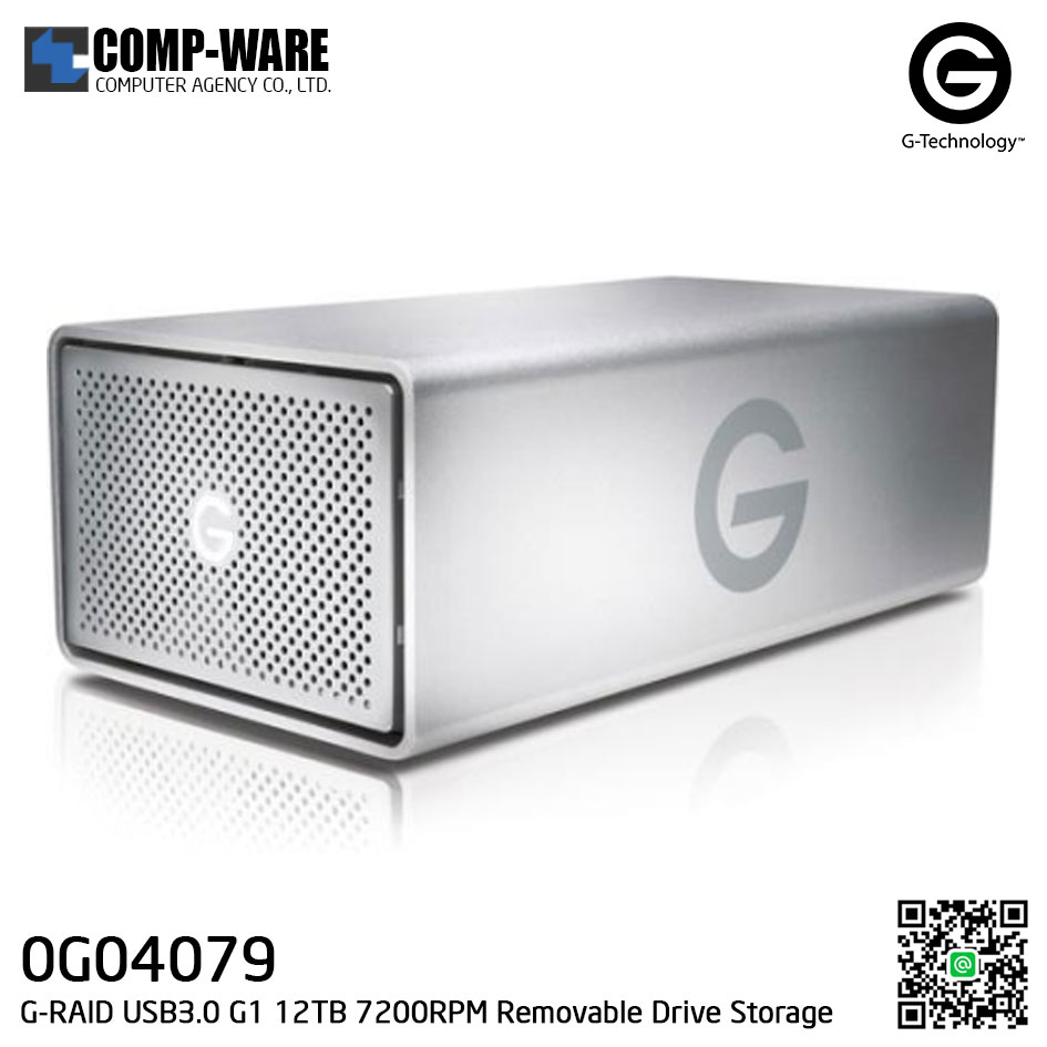 G-Technology G-RAID USB3.0 G1 12TB 7200RPM Removable Drive Storage - 0G04079