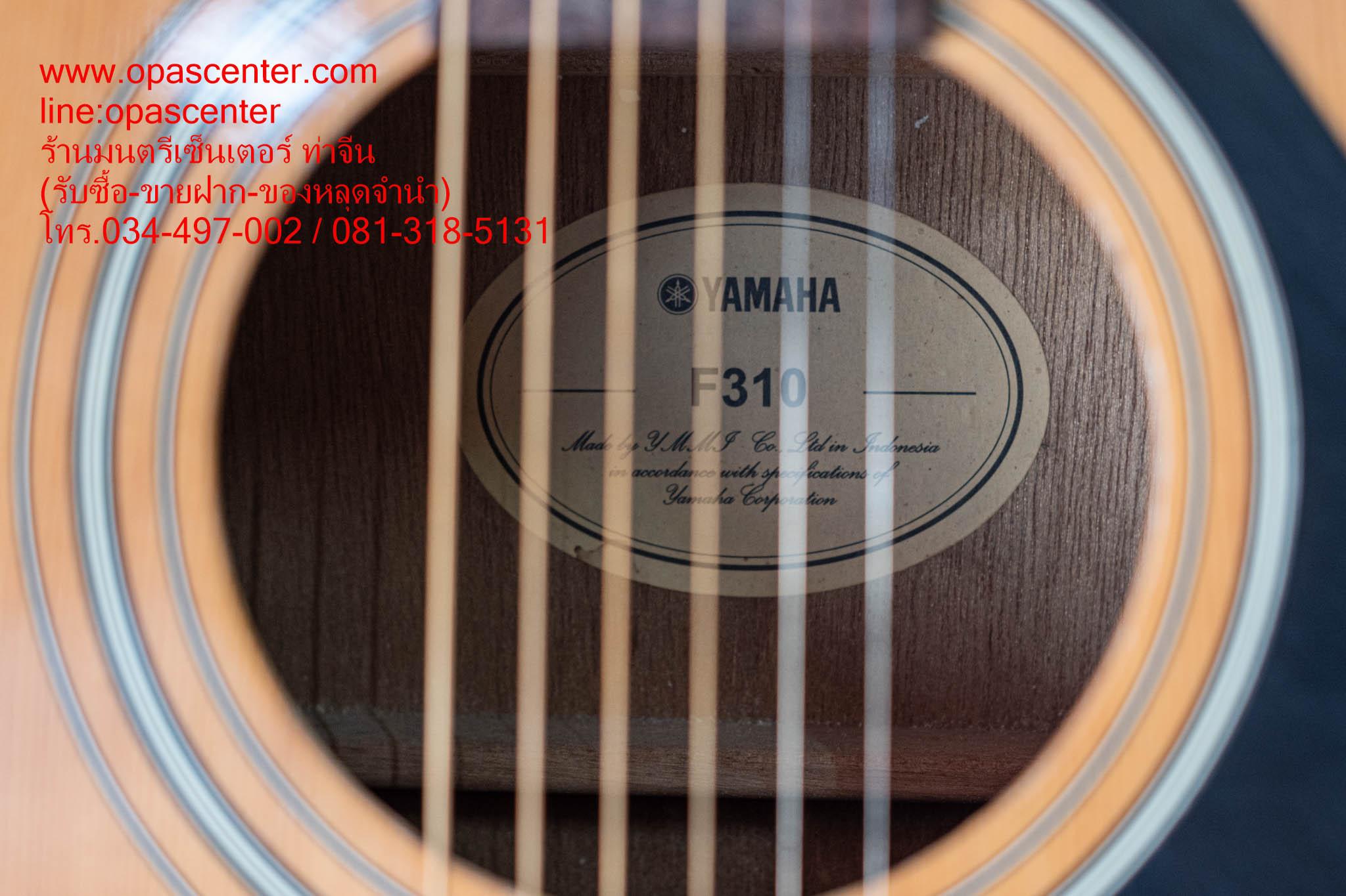 *ขายแล้ว*กีต้าร์โปร่ง ยามาฮ่า F310 Yamaha F310 มือสอง ของแท้ สภาพดี