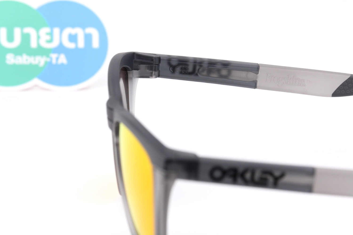 Oakley Frogskins Range A Prizm Ruby/Matte Grey Smoke / Grey Ink SKU#OO9284A-01