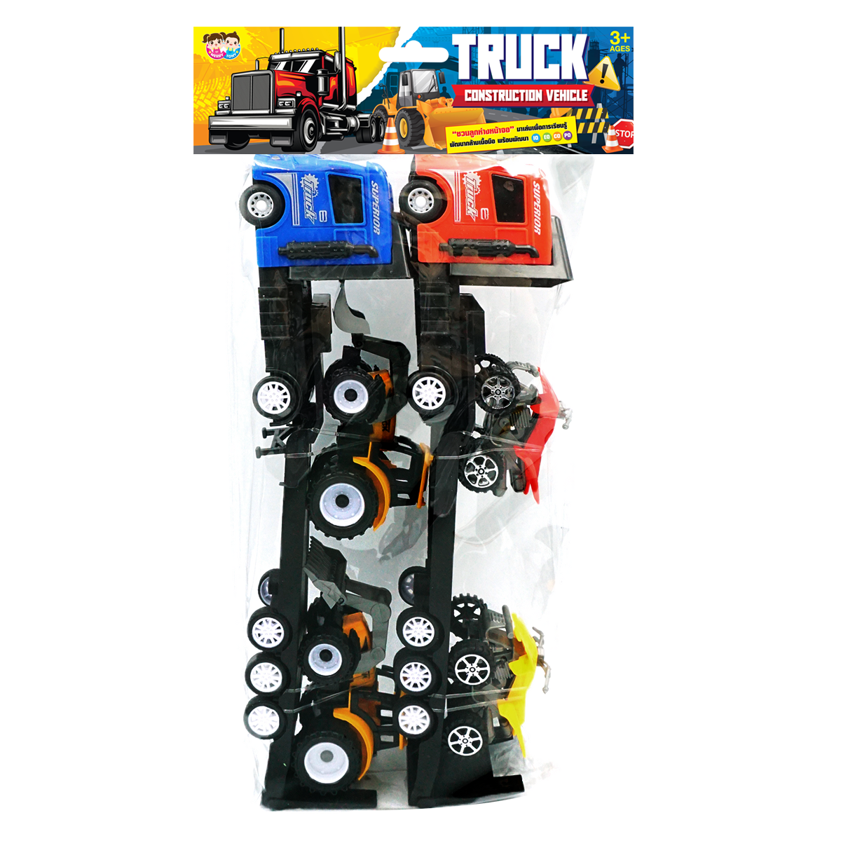 รถบรรทุกถุง(คละแบบ) ของเล่นเด็ก ของเล่นเสริมพัฒนาการ T001-BF134876B0 - 6267993418944