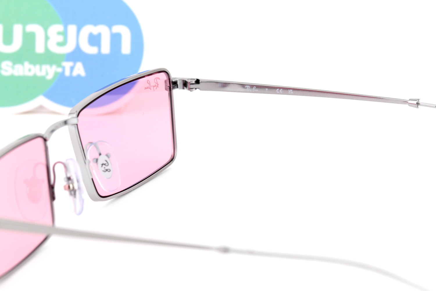 RayBan EMY RB3741 004/84