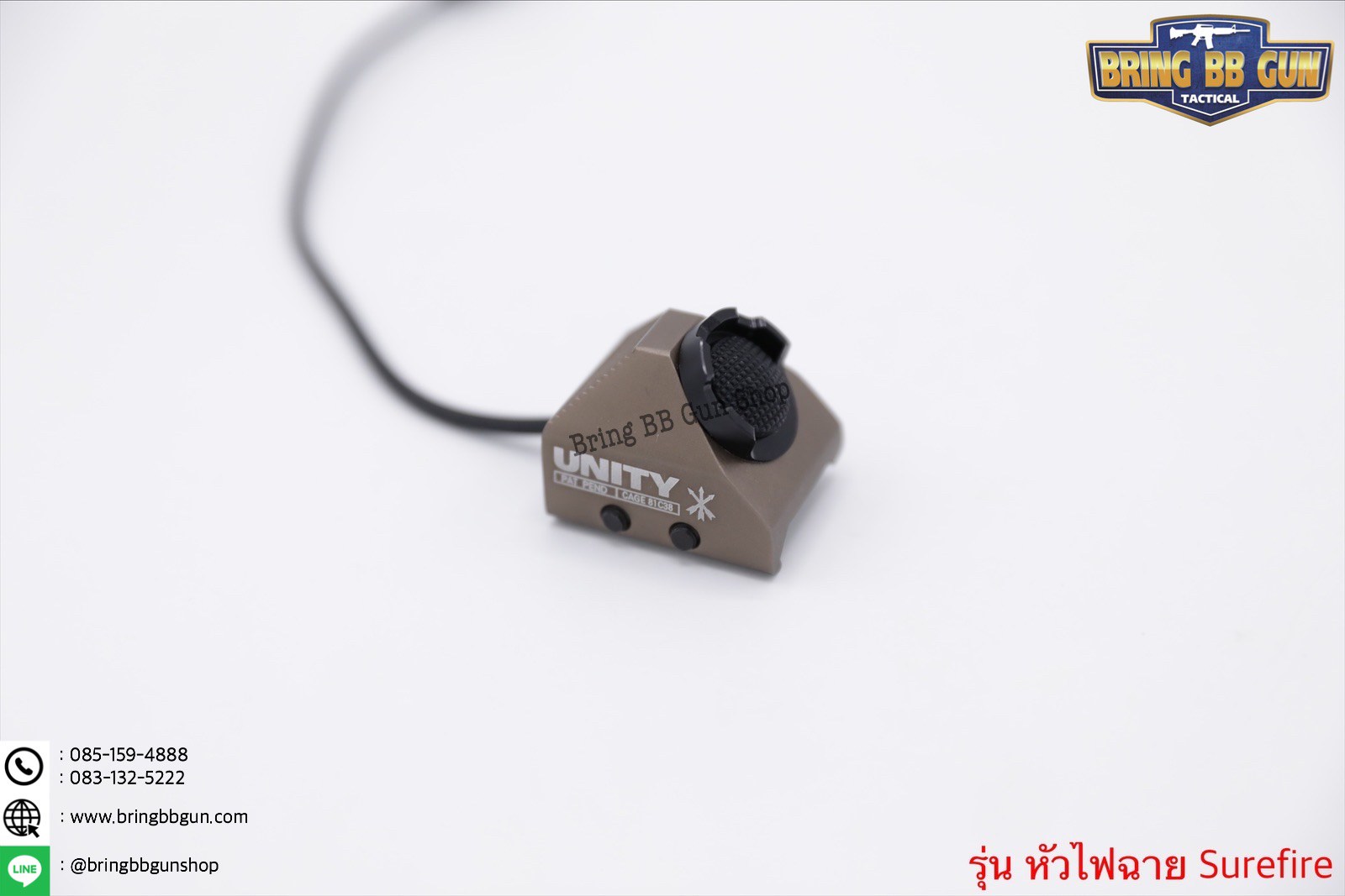 สวิตช์หางหนู ยี่ห้อ Unity (Hot Button) รุ่น ราง 20mm. (Picatinny)
