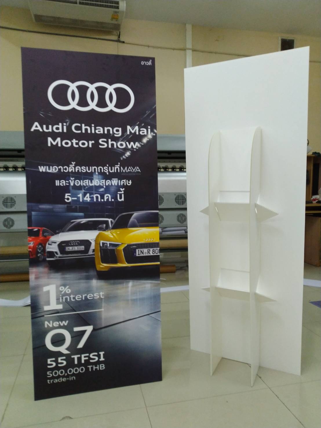 STANDY สแตนดี้ รุ่นพีพีบอร์ด หนา 5 มม. พร้อมงานพิมพ์สติ๊กเกอร์ ตามขนาดที่ต้องการ ( ไม่ไดคัท )