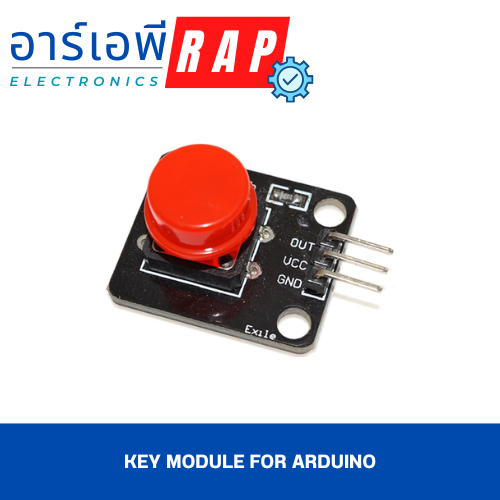 Key module for arduino