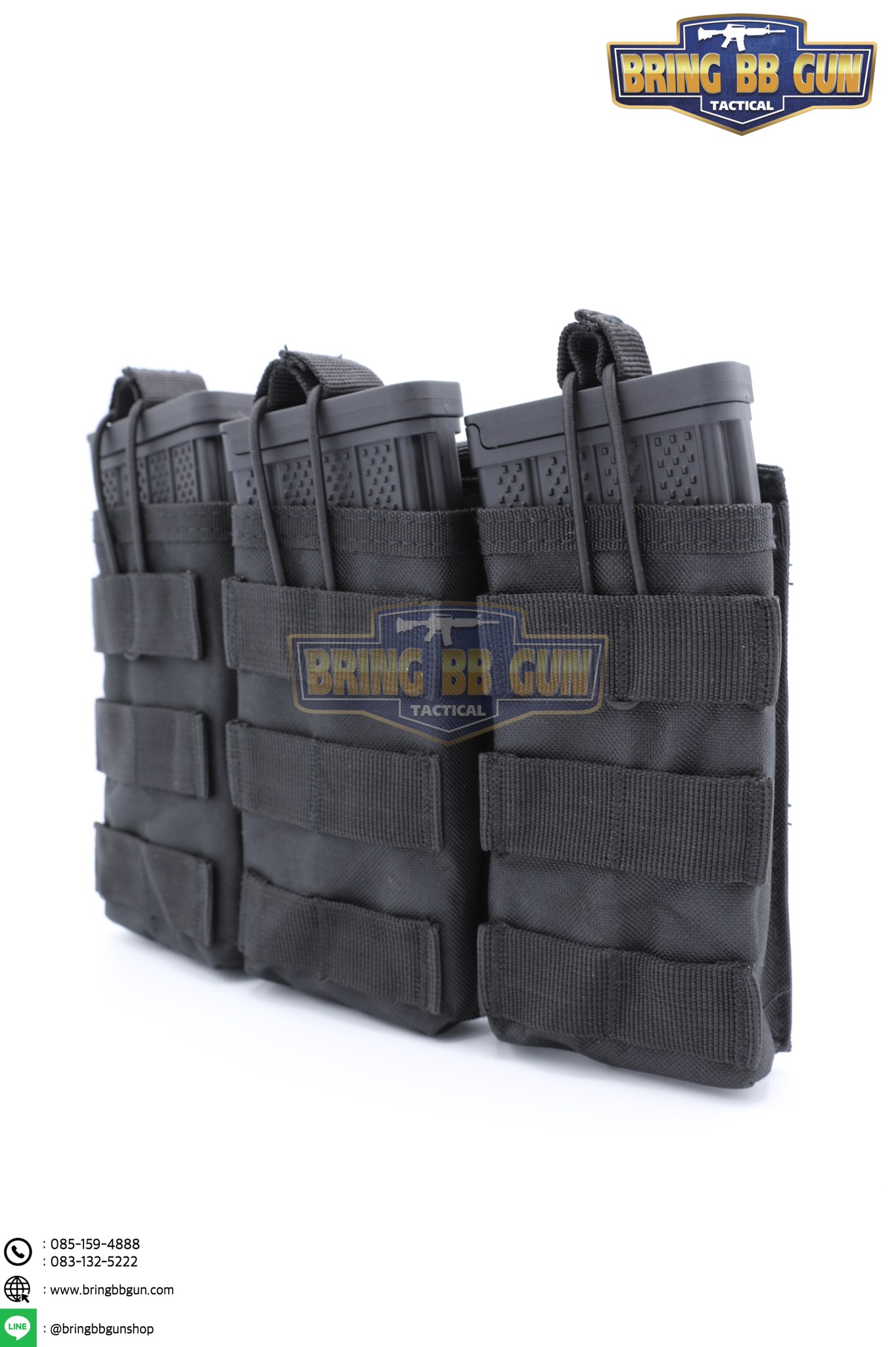 เพ้าแม็กกาซีนปืนยาว รุ่น 3ช่อง (M3)