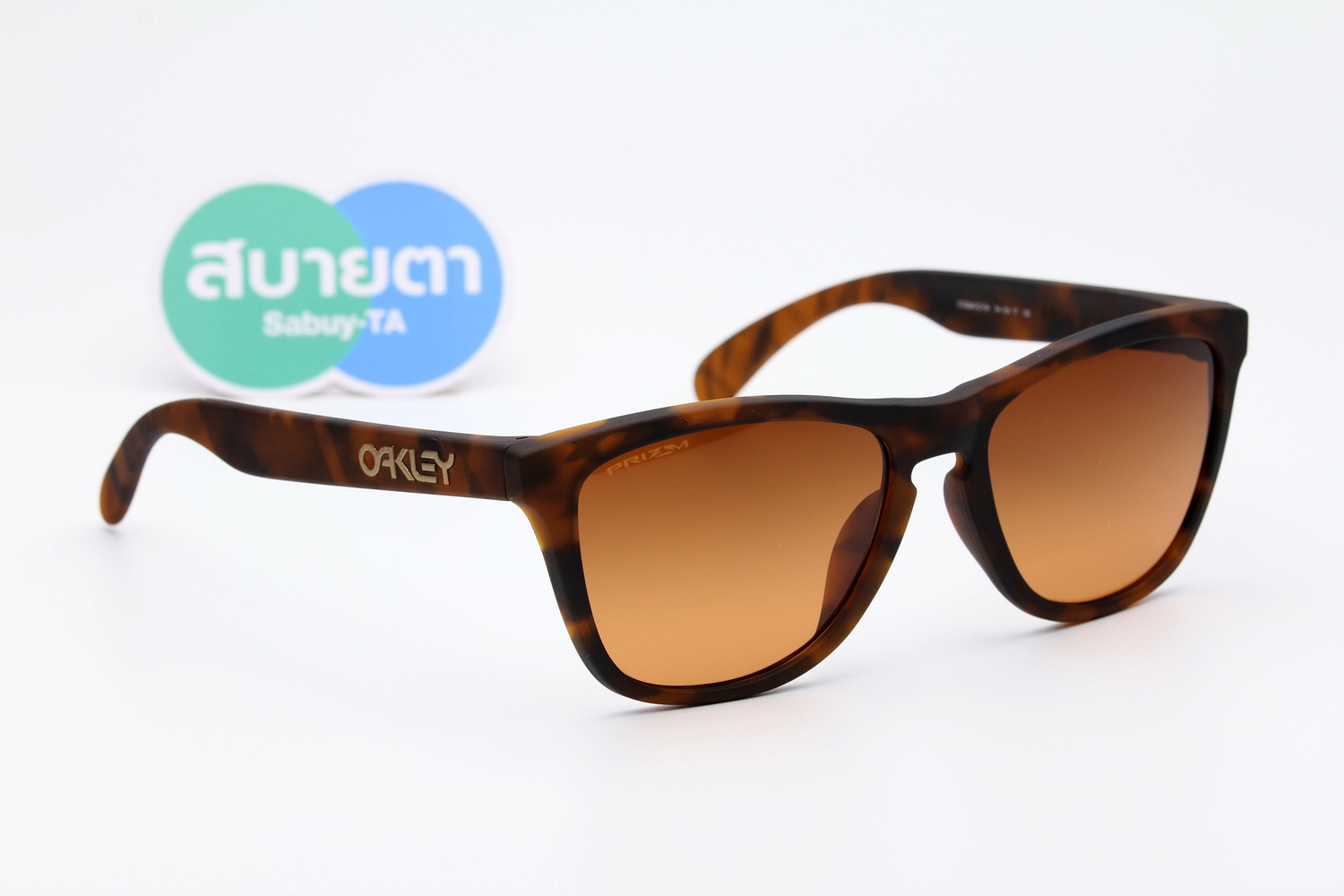 Oakley Frogskins Matte Brown Tortoise/Prizm Brown Gradient SKU#OO9245-D1 (ASIA FIT)