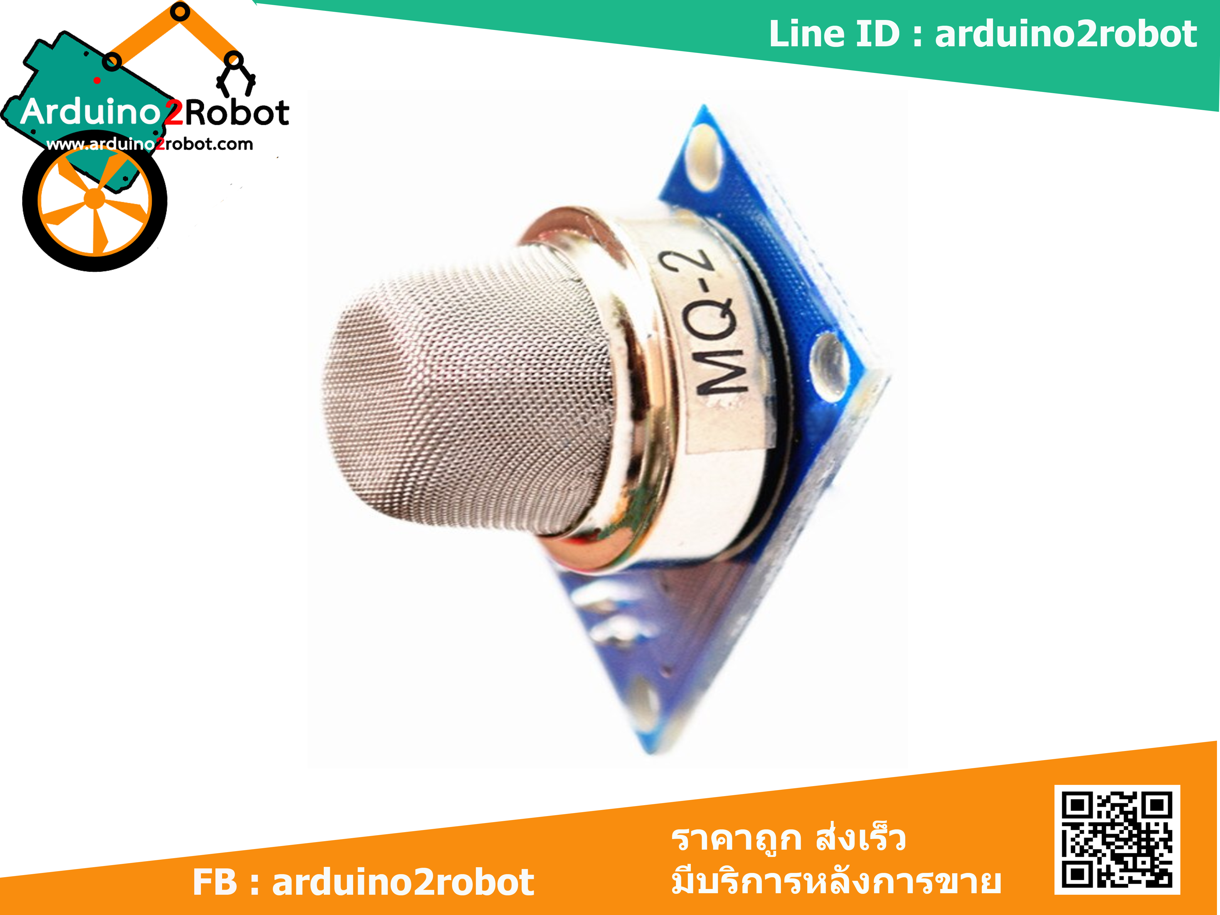 MQ-2 MQ2 Smoke Gas LPG Butane Hydrogen Gas Sensor Detector Module