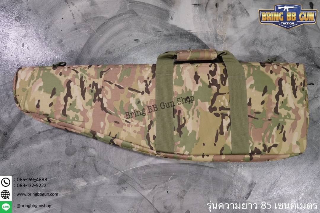กระเป๋าใส่ปืนยาว ยี่ห้อ9.11 รุ่น ทรงแหลม 85/100/120 cm.