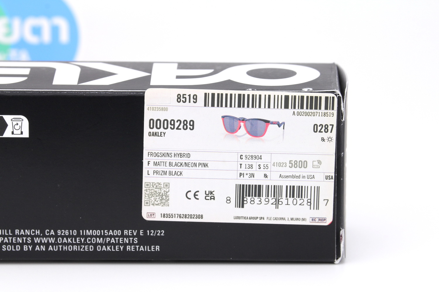 Oakley Frogskins Hybrid Prizm Black/Matte Black-Neon Pink SKU#OO9289-04