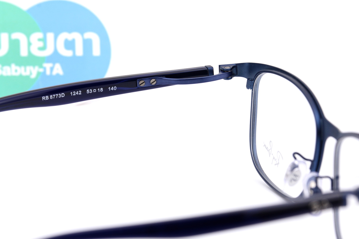 RayBan RX8773D 1242 Titanium