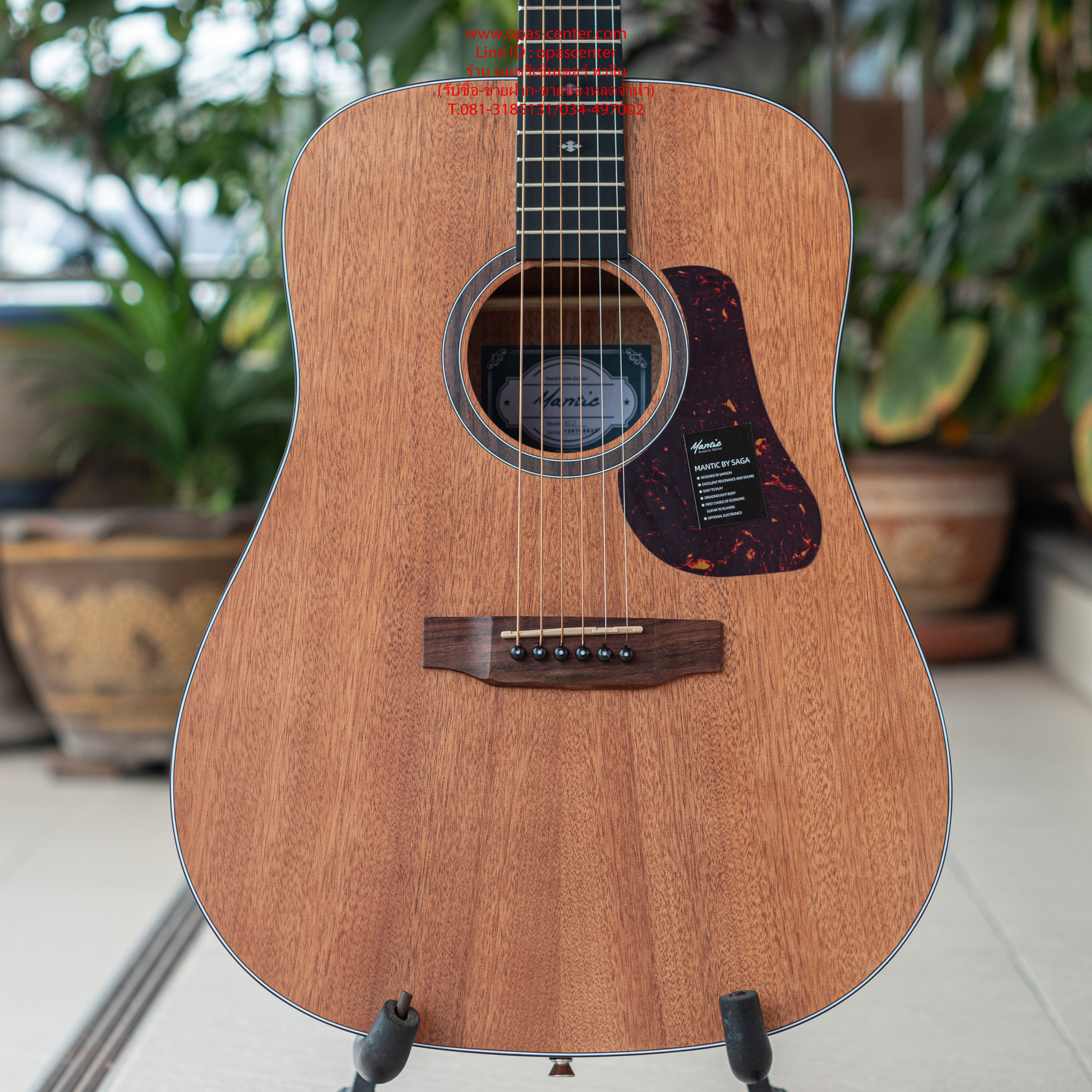 กีต้าร์โปร่ง Mantic รุ่น AG-2 ไม้โอกูเม่ ขัดด้าน สวยมาก ของใหม่ ขายถูก