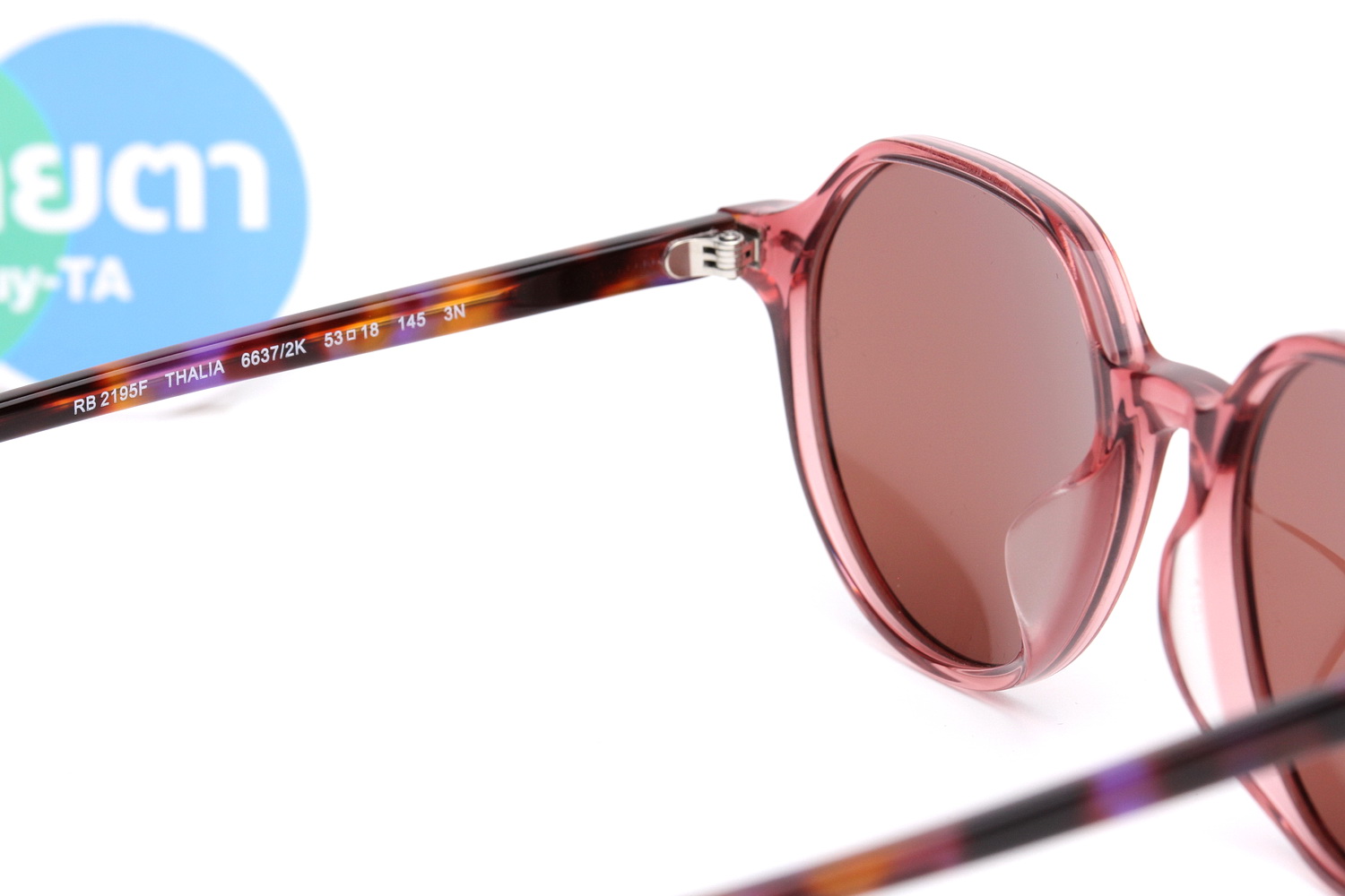 RayBan THALIA RB2195F 66372K