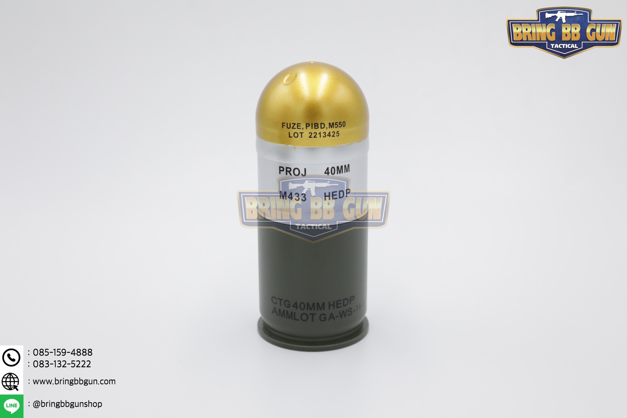 ลูกระเบิด M433 แบบ Dummy (M433 Dummy Grenade) งานจำลอง
