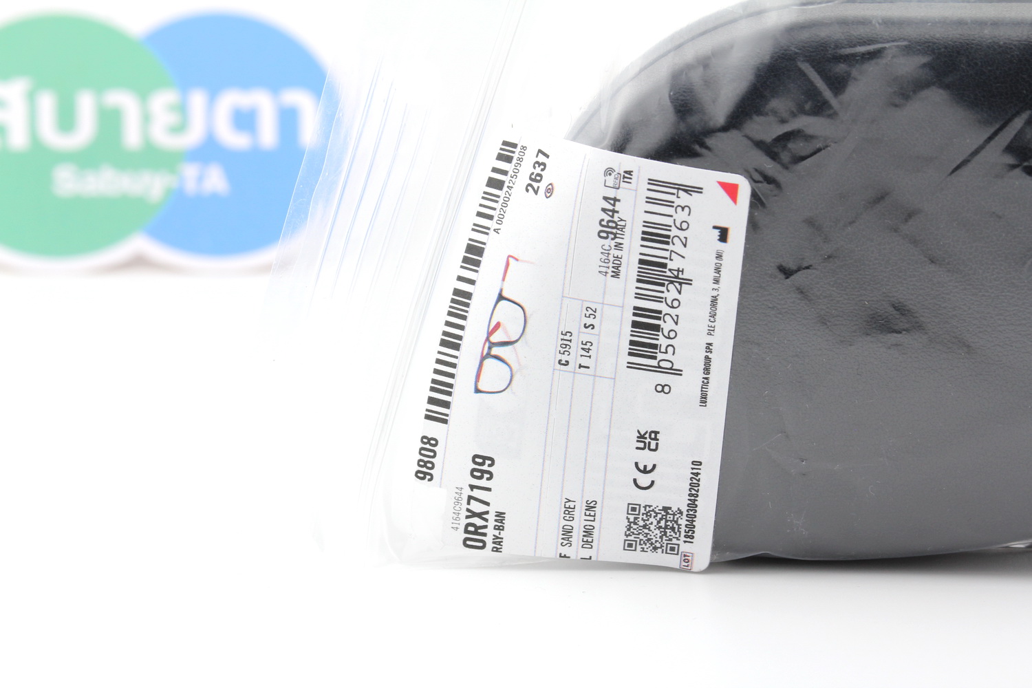 RayBan Liteforce RX7199 5915