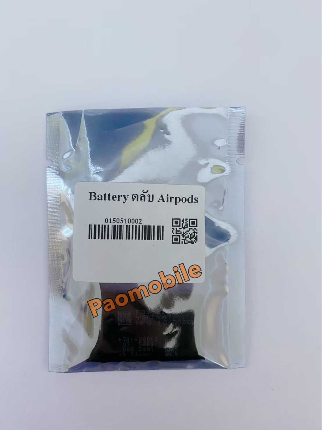 Battery ตลับ Airpods Gen 1/2 SKU-02876