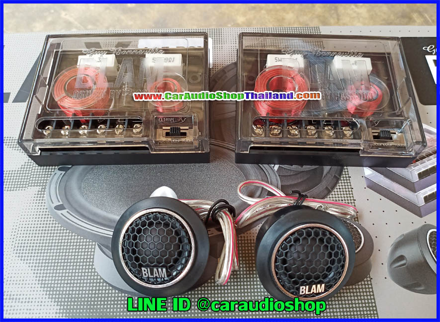 ลำโพงแยกชิ้น 6.5 นิ้ว คุณภาพสูง BLAM RELAX 165 R2X