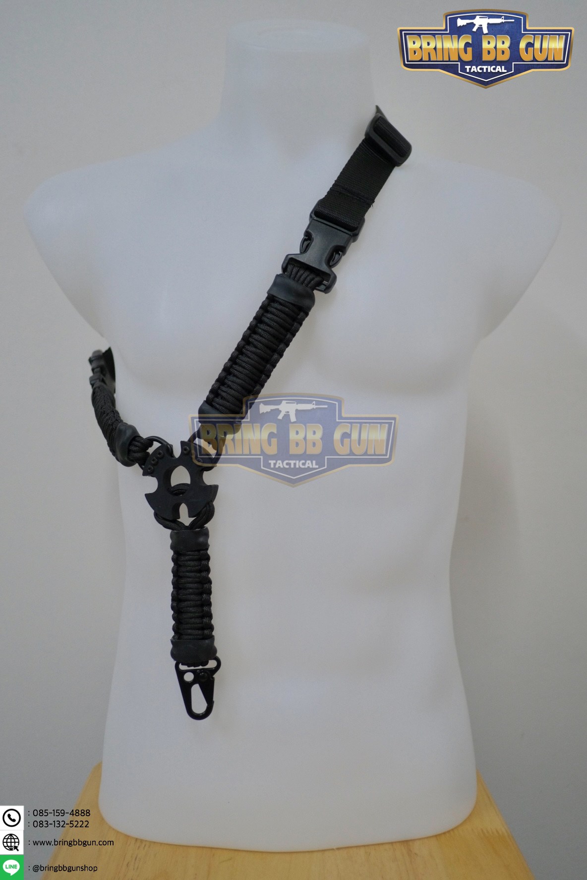 สายสะพายปืน เชือกพาราคอร์ด 1 จุด