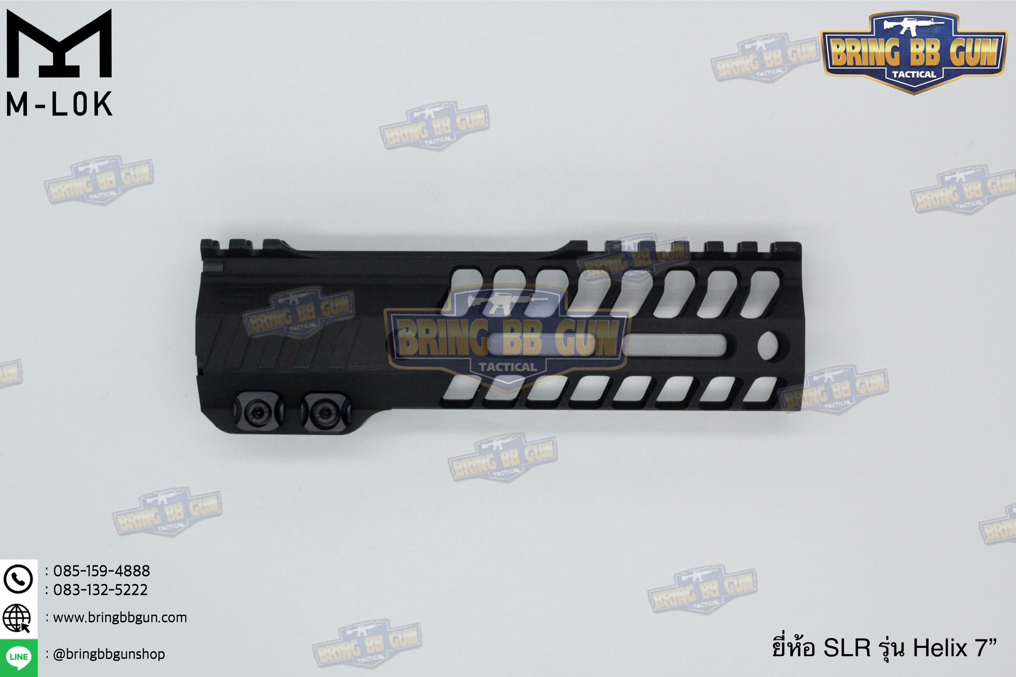 ชุดหน้า SLR รุ่น Helix ระบบราง M-Lok (รางหน้า SLR Helix M-Lok) (Helix M-Lok Handguard)