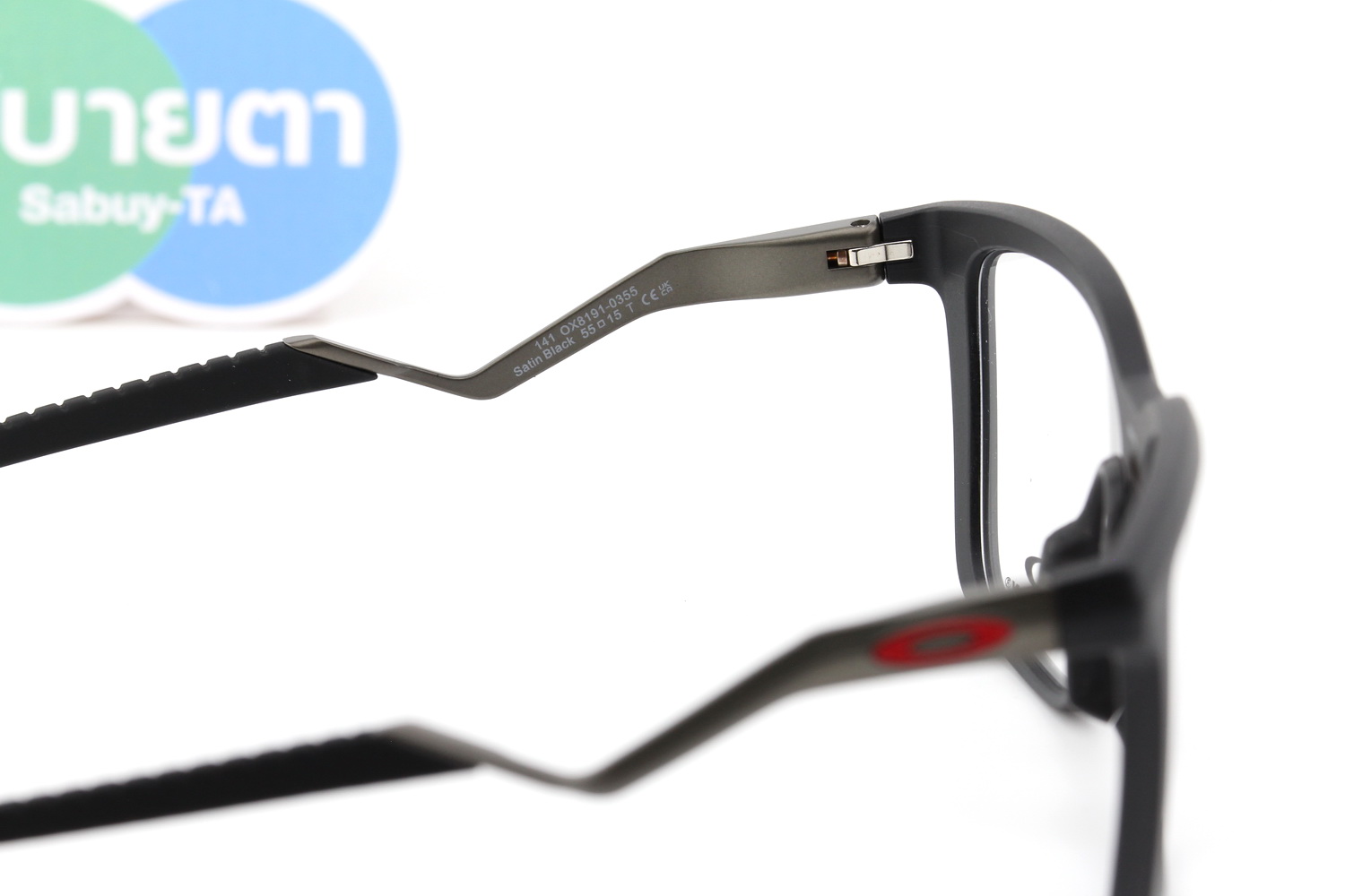 Oakley ENIGMA MASS OX8191-03