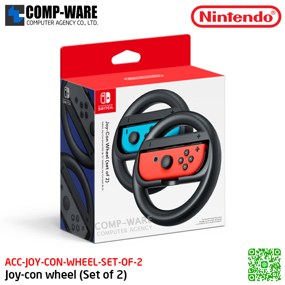 NINTENDO Joy-con wheel (Set of 2) - Accessories