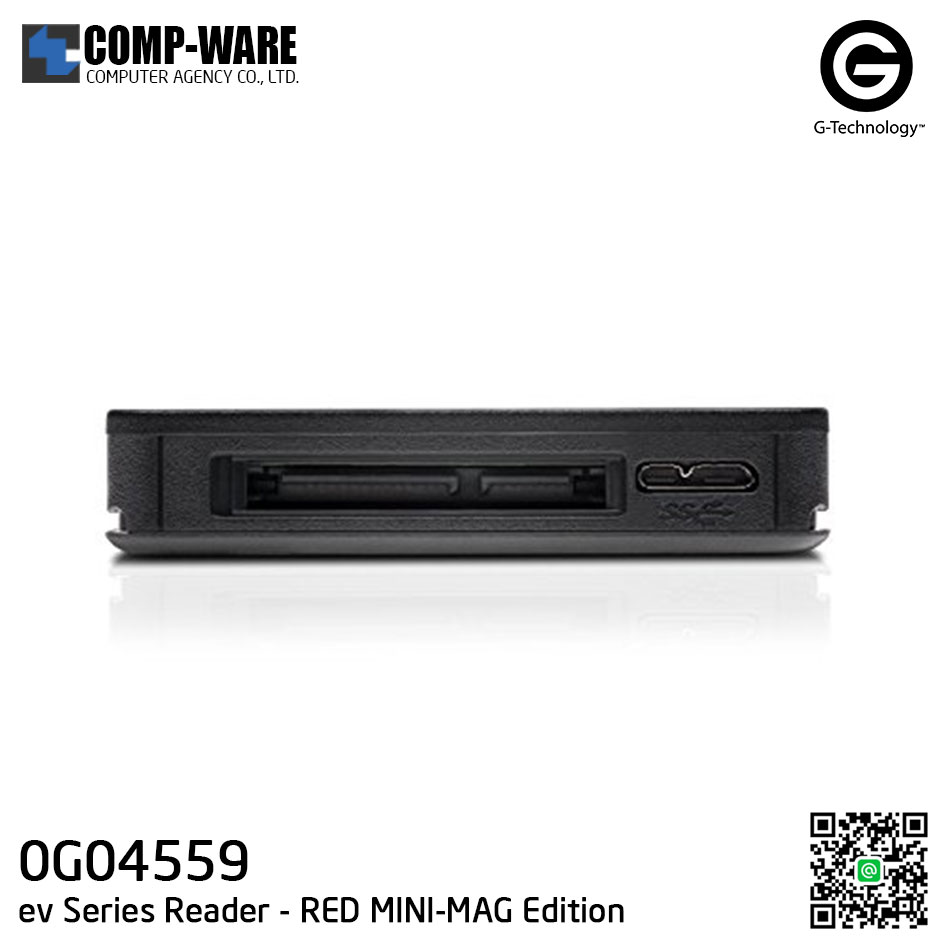 G-Technology ev Series Reader RED MINI-MAG Edition - 0G04559