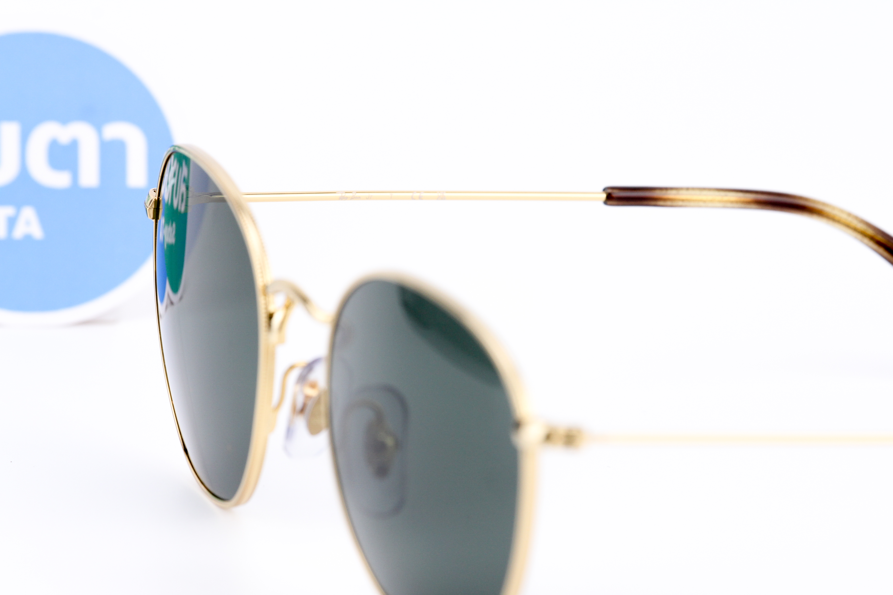 RayBan Junior Rob RJ9572S 223/71