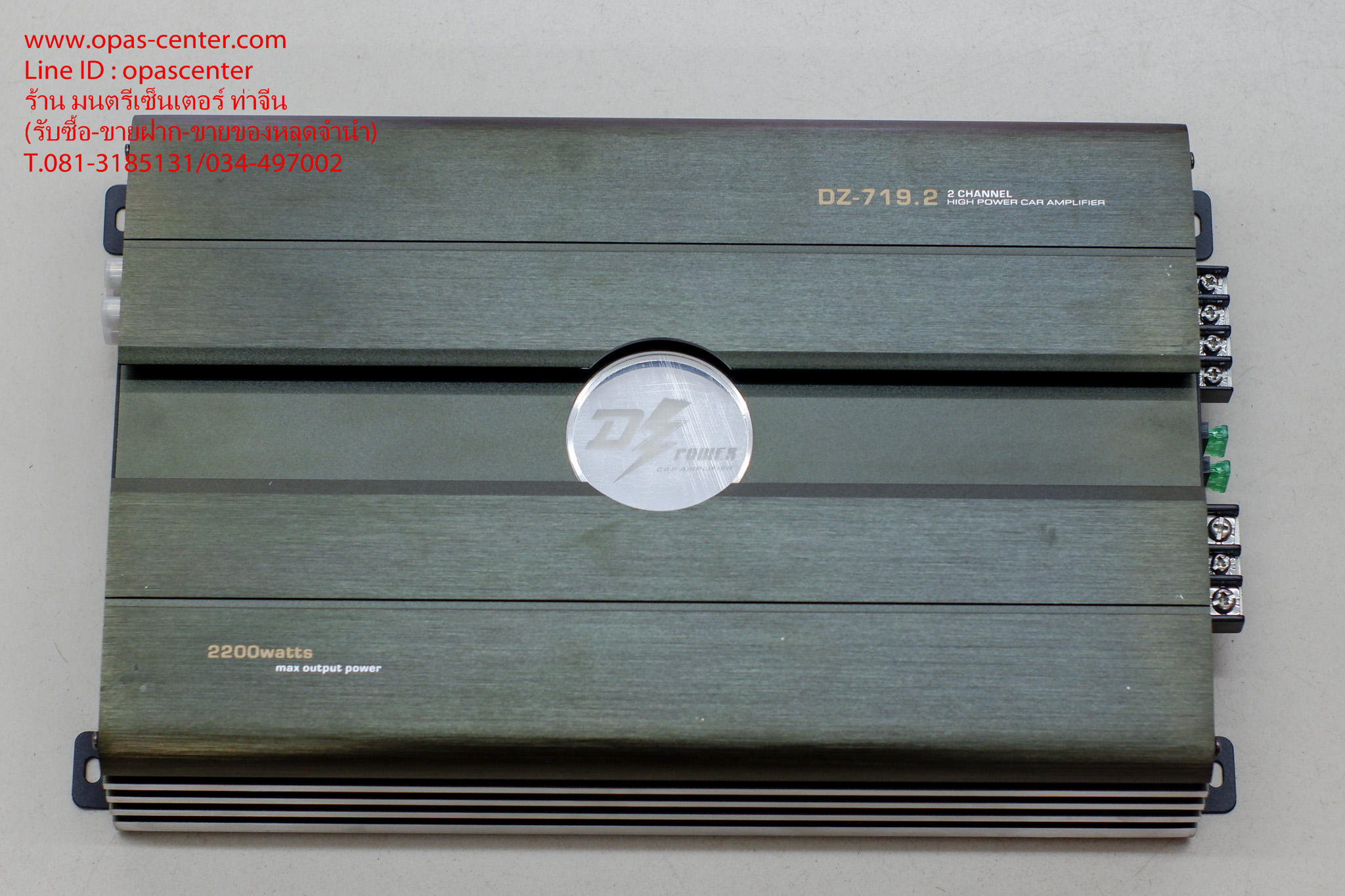 เพาเวอร์รถยนต์ 2ch DZ POWER รุ่น DZ-719.2 กำลังขับ 2,200W สภาพของใหม่
