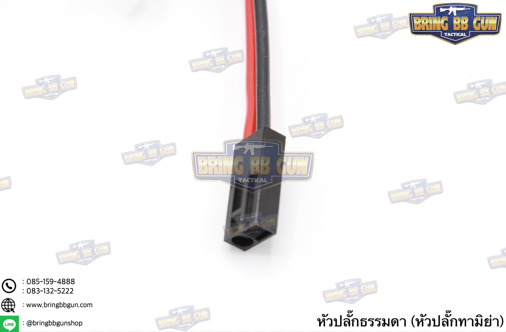 แบตลิโพ ยี่ห้อ Firefox 20C 1200mAh 11.1V. ทรงAK มี2รุ่นให้เลือก