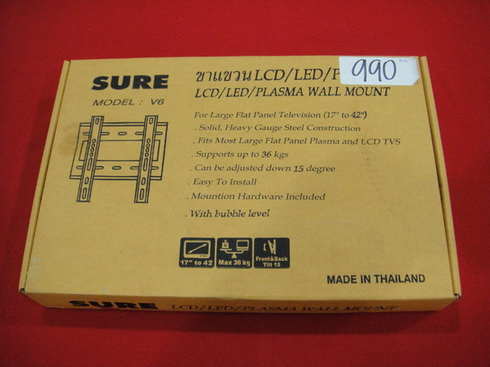 ขาแขวนแอลซีดี ทีวี SURE รุ่น V6 ยึดได้ขนาด 17- 42 นิ้ว (36 กิโลกรัม) ขายถูก