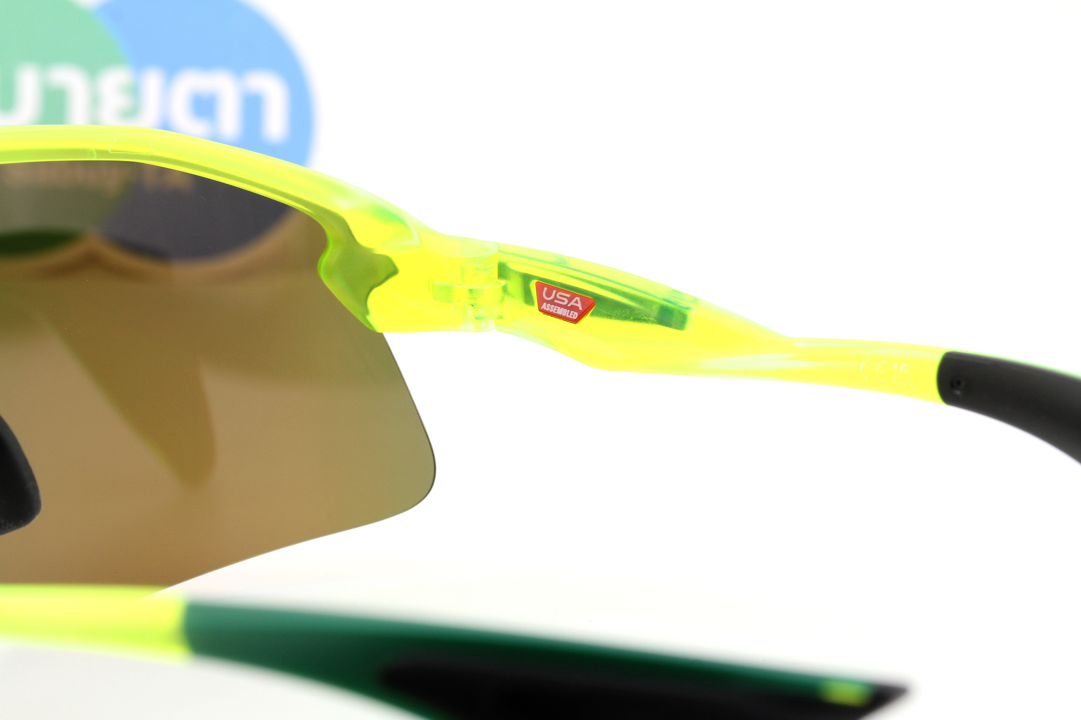 OAKLEY STUNT DEVIL Matte Uranium/Prizm Ruby OO9517-03