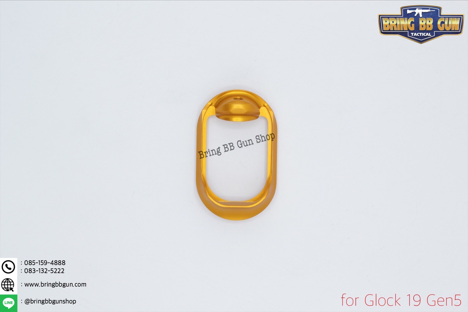 บ่อแม็กกระซีนGlock ทรง ZEV สำหรับปืน Glock 19 Gen5