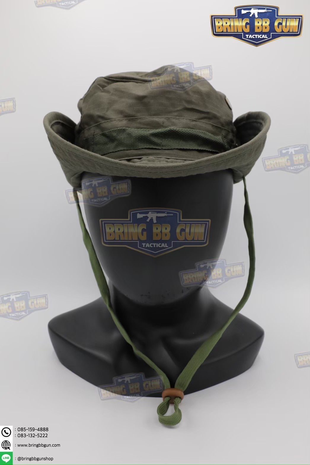 หมวกปีกกลม