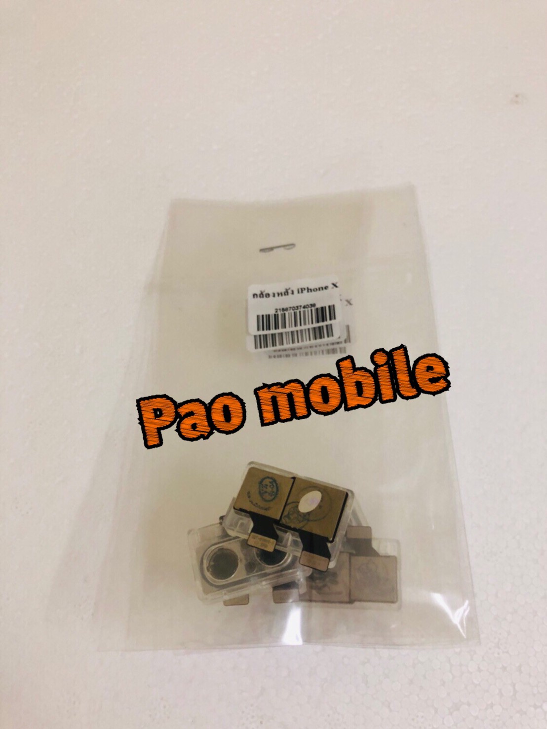 กล้องหลัง iPhone X SKU-00186
