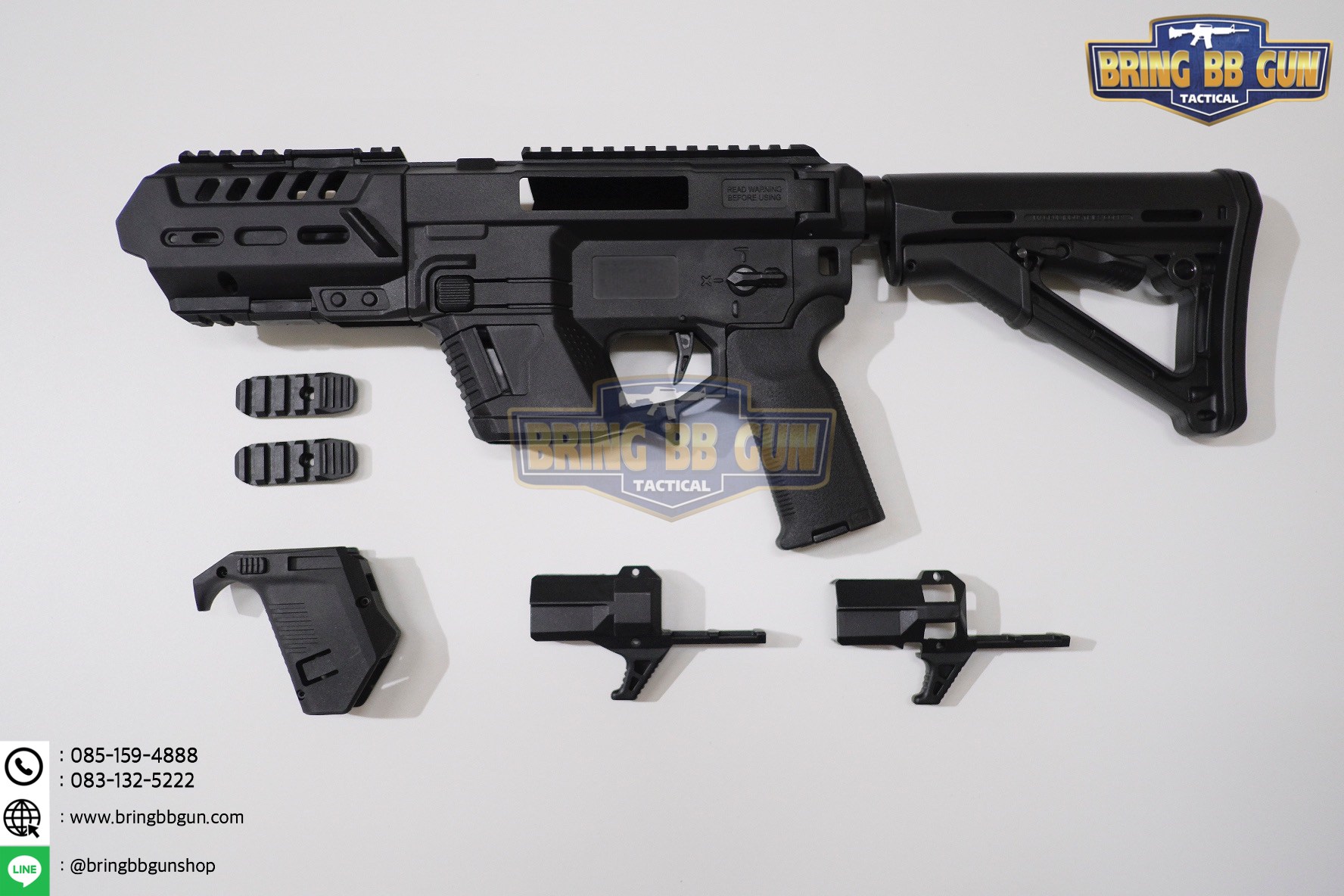 ชุดประกอบ R-02 สำหรับ Glock (Toy Version)