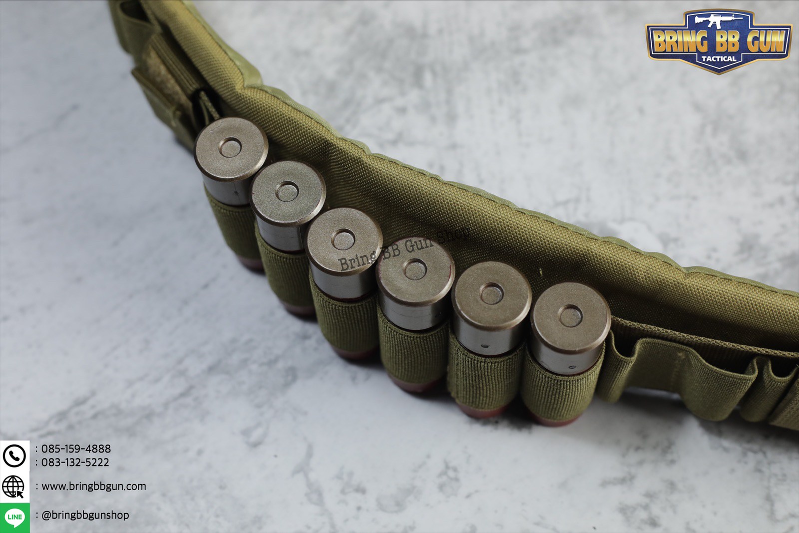 เข็มขัดกระสุนลูกซอง (เข็มขัดลูกซอง)