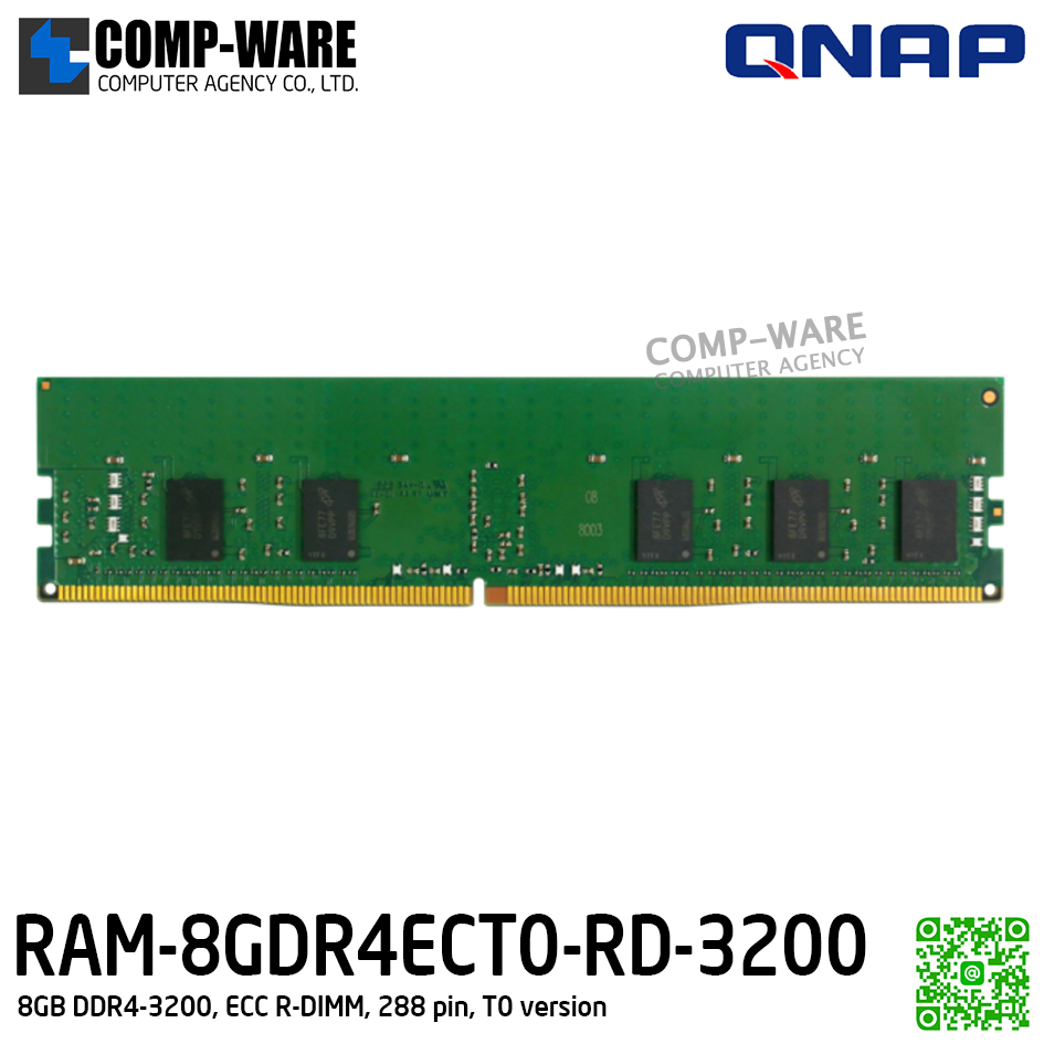 QNAP RAM Module RAM-8GDR4ECT0-RD-3200 8GB DDR4-3200, ECC R-DIMM, 288 pin, T0 version - 1Y Warranty - Spare Part