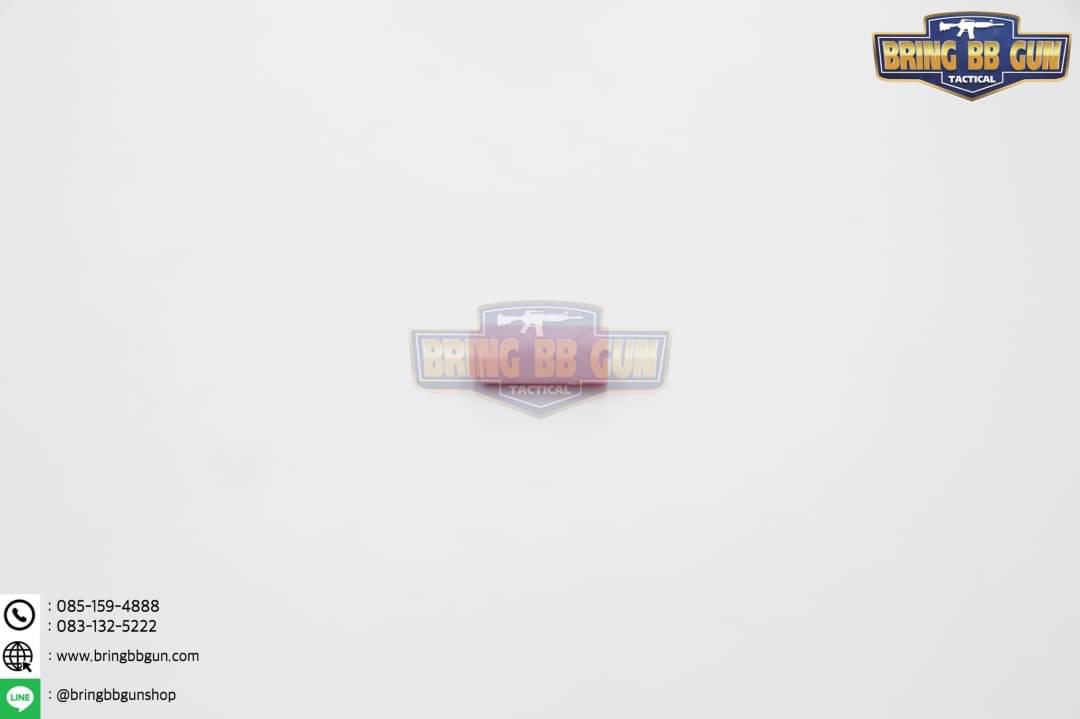 ยางฮอป ยี่ห้อ Maple Leaf รุ่น รุ่น Super Macaron for AEG