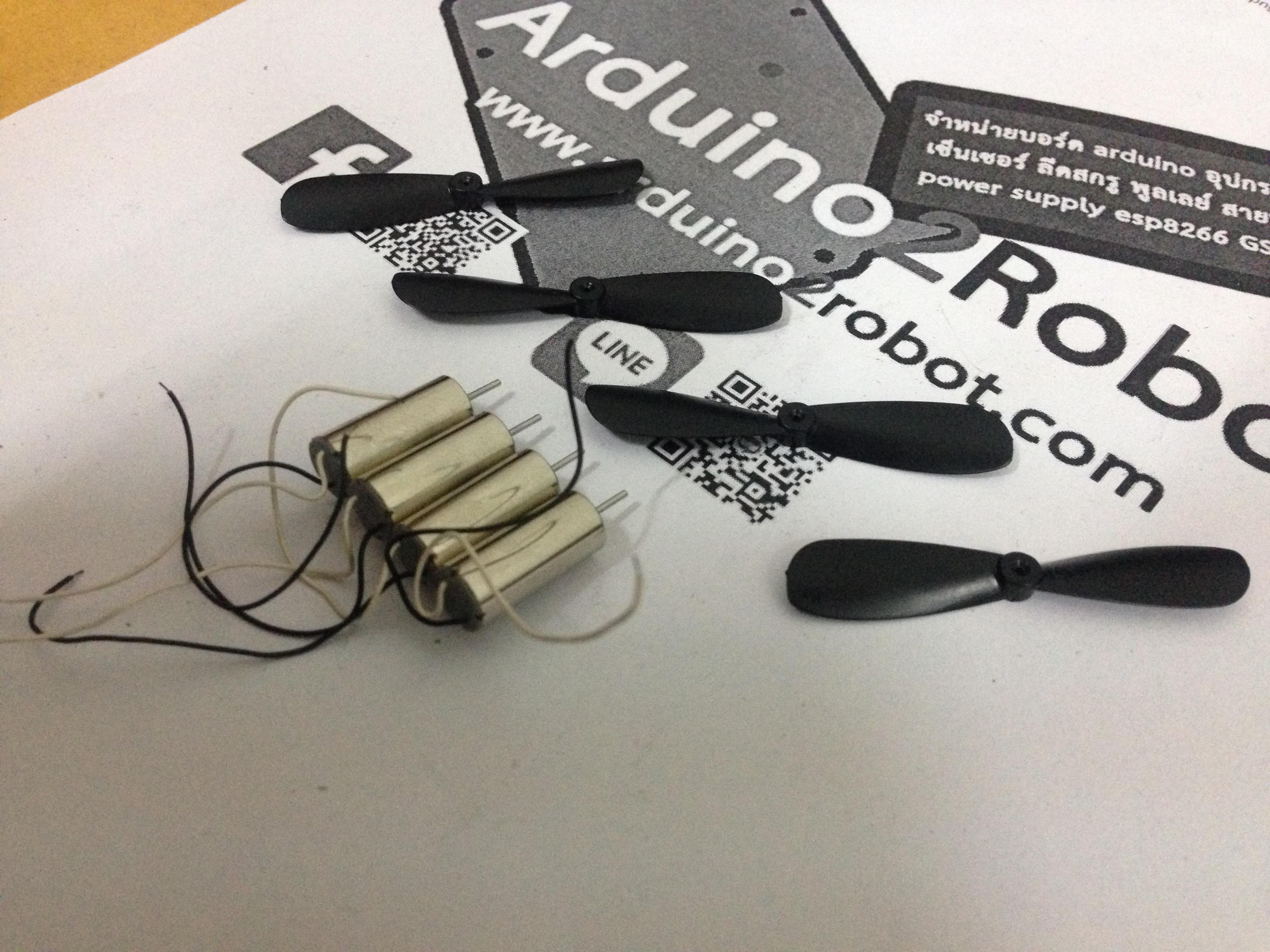 ชุดมอเตอร์ 716 DC hollow cup motor และใบพัดสำหรับทำโดรน