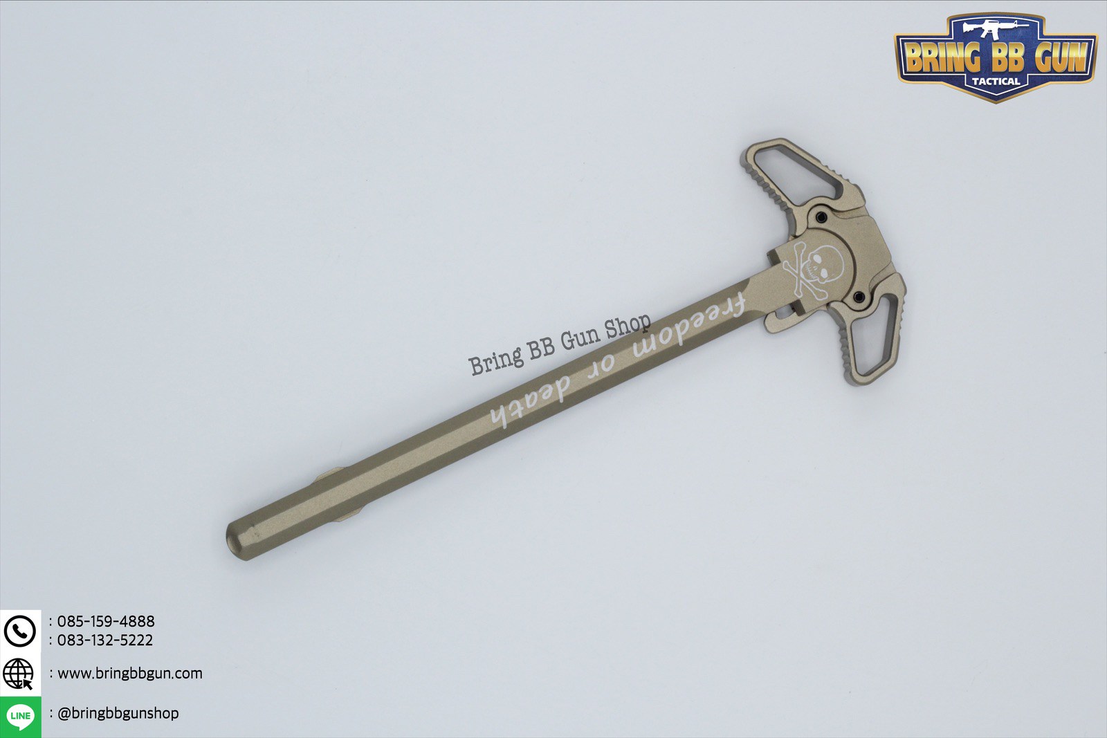 คันรั้งปืน M4 ระบบ แก็ส (GBB) สำหรับปืน : M4,M16,AR9,AR15