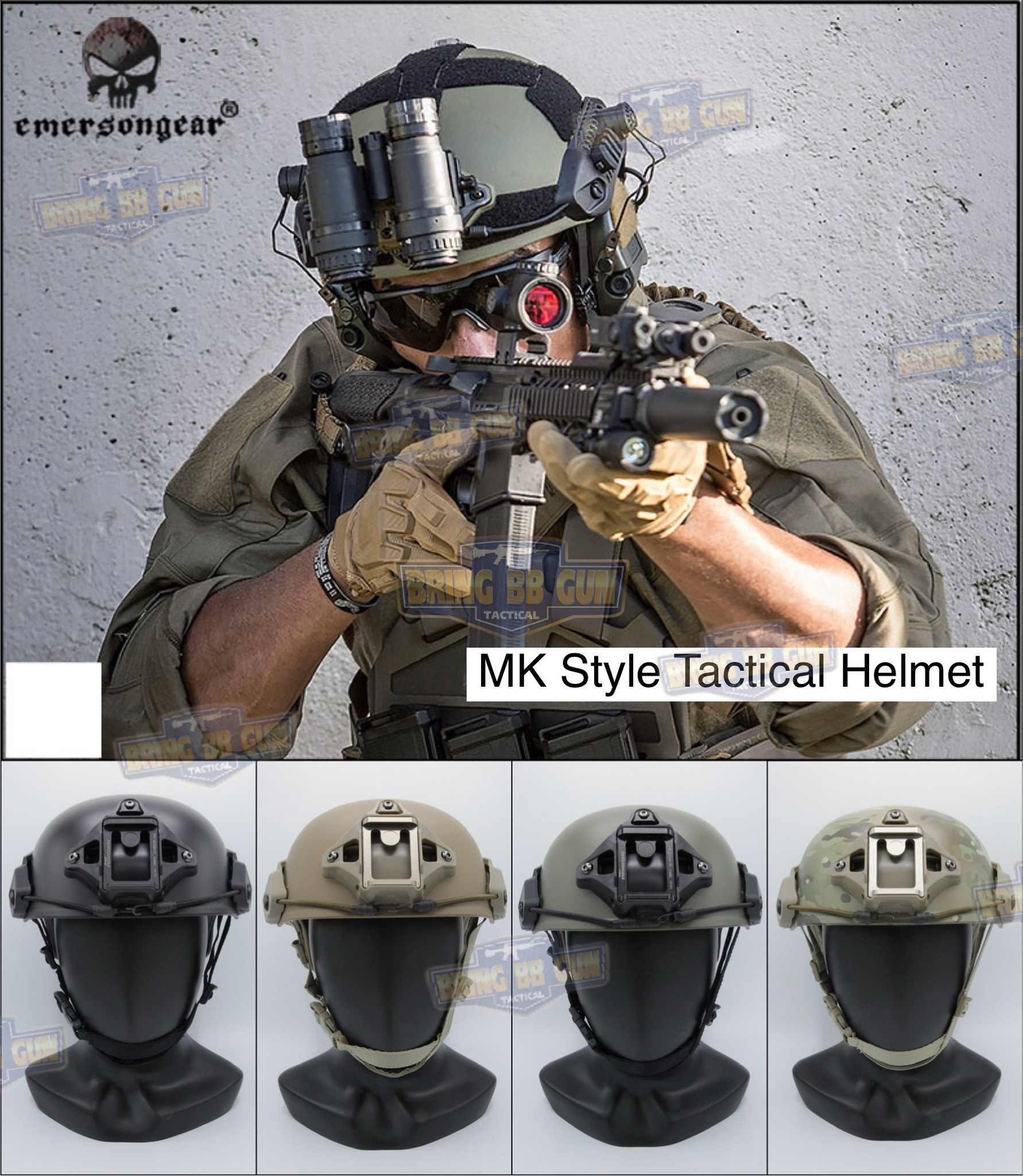 หมวก Fast ทรง MK ยี่ห้อ Emerson (หมวกฟาส) (MK Style Tactical Helmet) (MK Helmet)