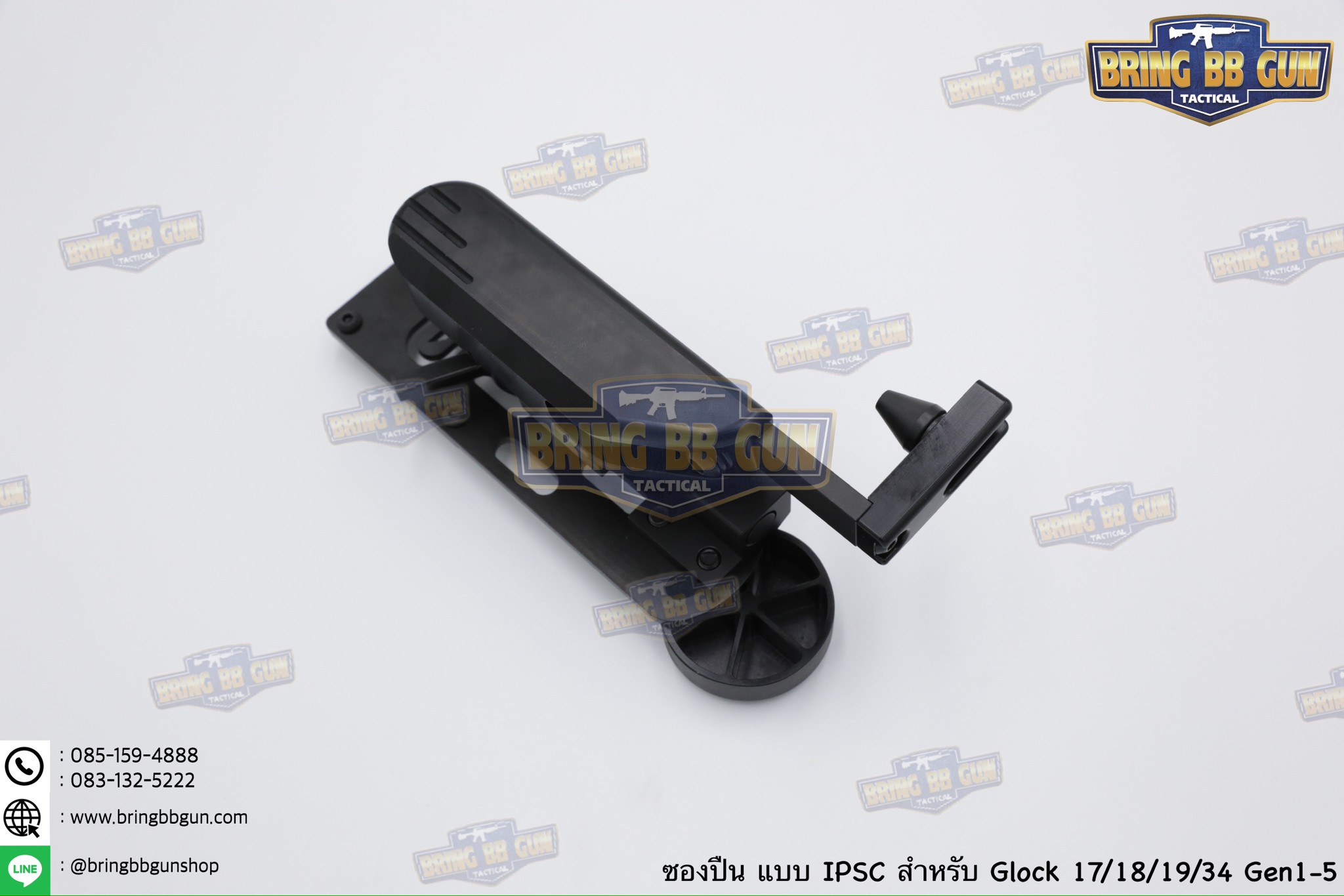 ซองปืน IPSC ทรงGhost รุ่น Glock