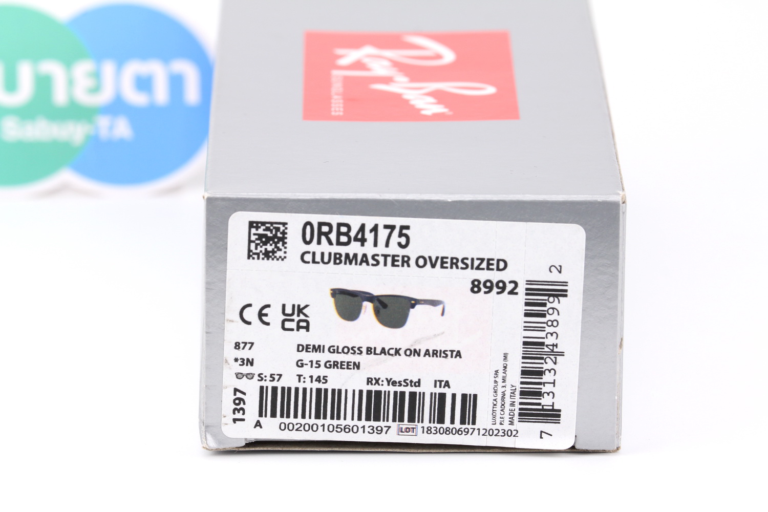 RayBan RB4175 877 Oversized Clubmaster